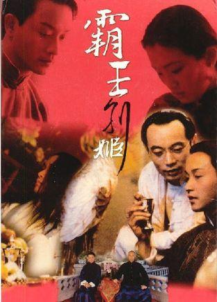 仿制假工商银行卡